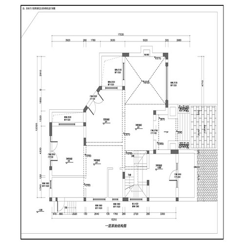 上海佘山三号365平别墅户型图