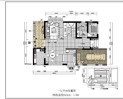上海世贸滨江180平三居室户型图