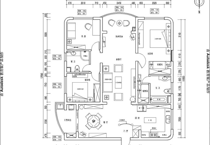 长宁区天星公寓104平混搭风格公寓装修效果图