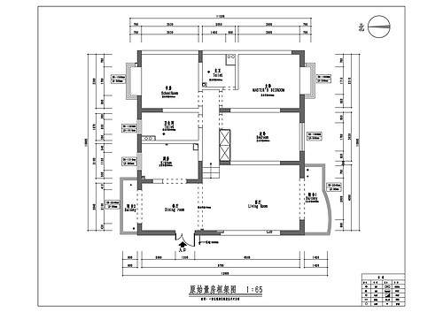 上海东苑古龙城140平三居室户型图