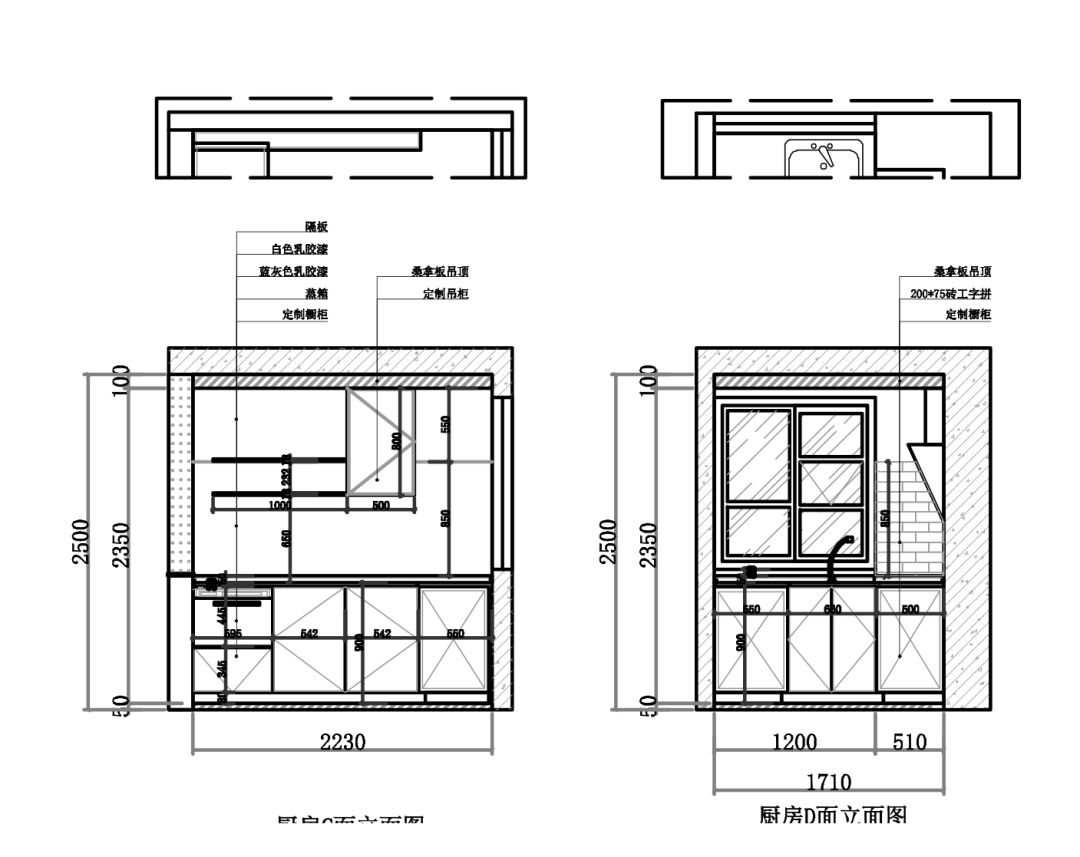 46平现代简约风格住宅装修效果图