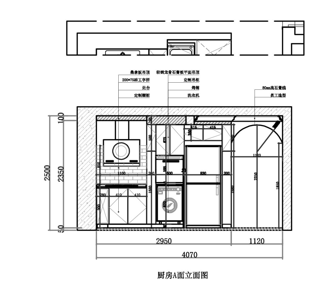 46平现代简约风格住宅装修效果图