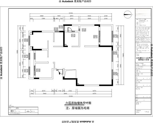 上海九如堂110平三居室户型图