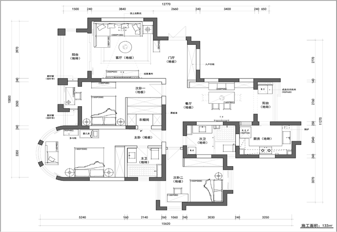 徐汇区爱建园133平欧式风格公寓装修效果图