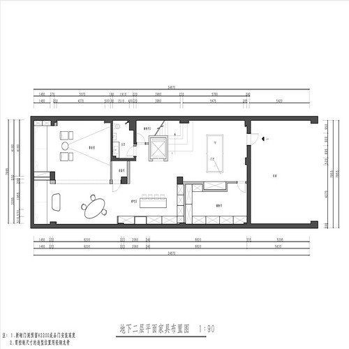 上海中海紫御豪庭800平别墅户型图