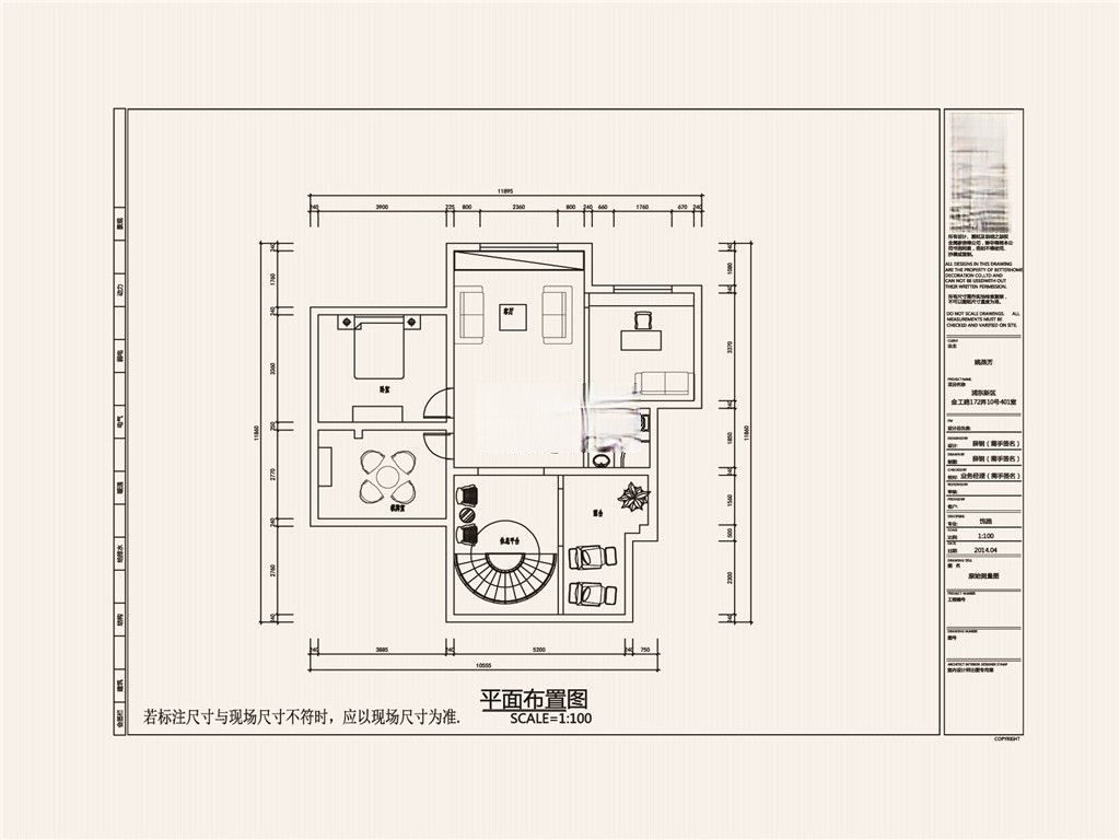 宝山区东方丽都200平新古典风格独栋别墅休闲娱乐室装修效果图