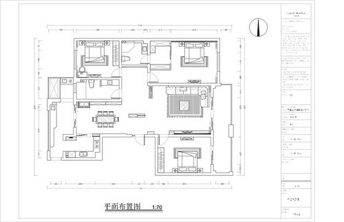 上海天城佳苑200平住宅户型图