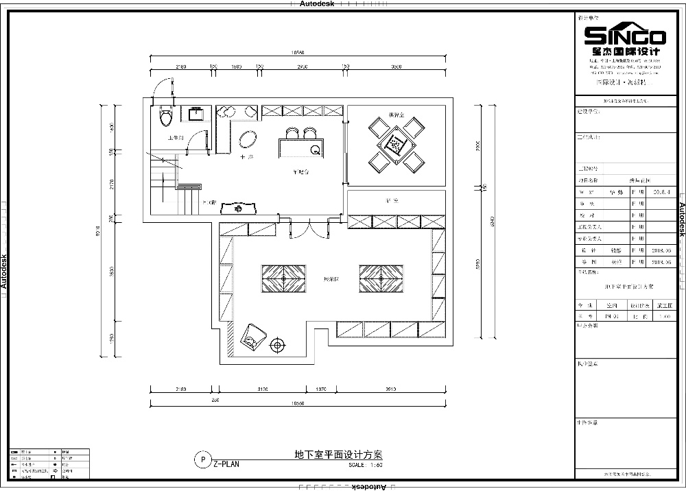 昌鑫花園381平輕奢風格獨棟別墅裝修效果圖