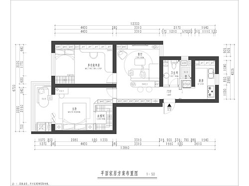 上海徐汇区云福大厦128平三居室户型图