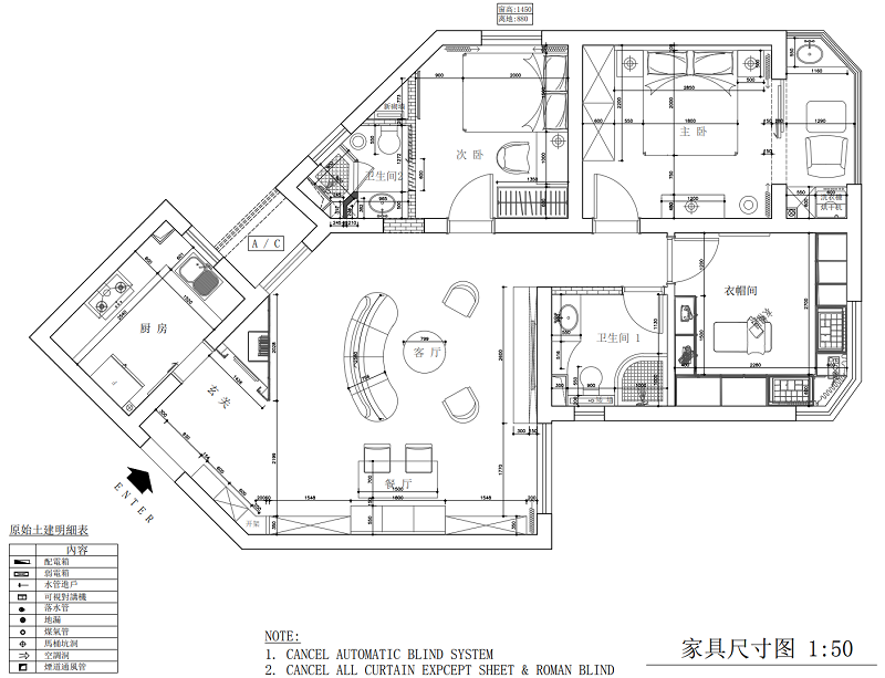松江区百合苑130平轻奢风格三居室装修效果图