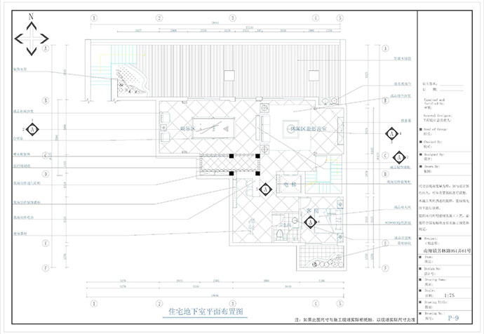 嘉定区格林公馆390平新中式风格公寓装修效果图