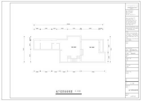 上海桐湖湾400平住宅户型图