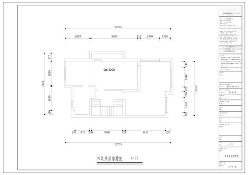 上海桐湖湾400平住宅户型图