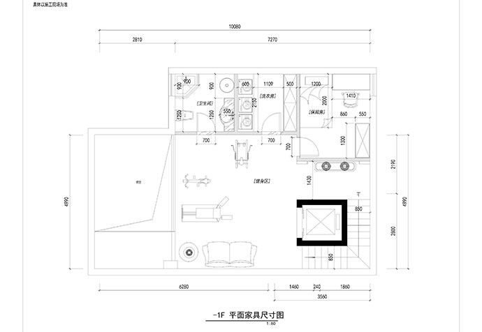 闵行区保利茉莉210平欧式风格别墅装修效果图