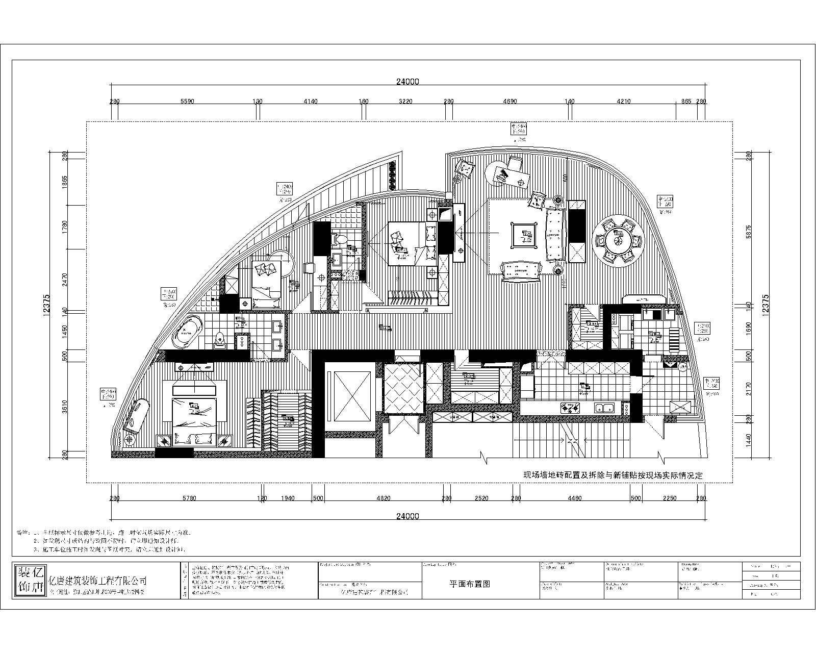 长宁区186㎡平欧式风格三房装修效果图