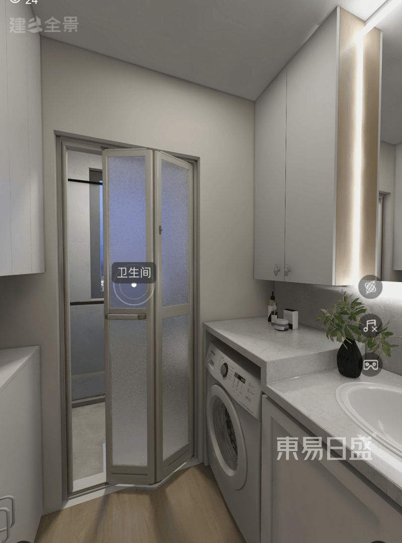 上海静安东苑丽景115平现代简约风格三居室卫生间装修效果图