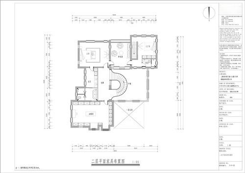 上海上海建德南郊800平别墅户型图